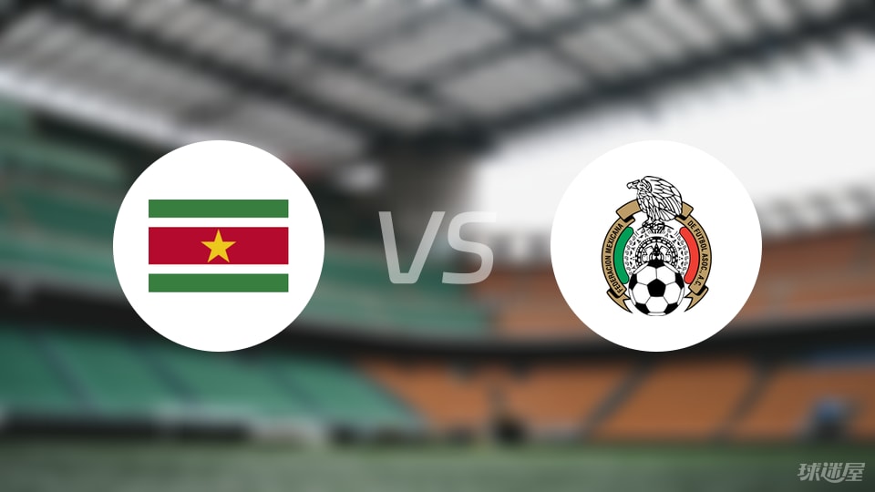 今日速览(世界杯小组赛)苏里南较量土库曼斯坦AR体育直播-趋势研判 今日速览(世界杯小组赛)苏里南较量土库曼斯坦AR体育直播-趋势研判