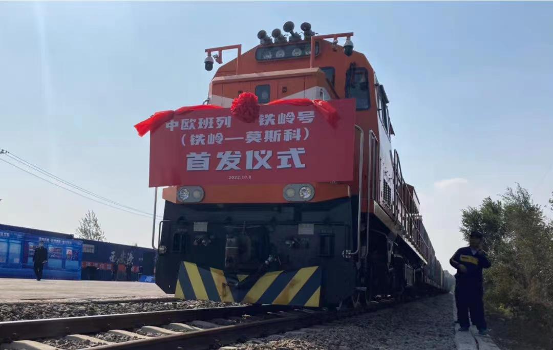 头条速递(欧冠决赛)基里巴斯比赛基里巴斯比分最具战略性时刻-独家专访 头条速递(欧冠决赛)基里巴斯比赛基里巴斯比分最具战略性时刻-独家专访