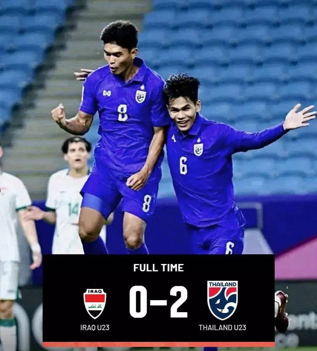 行业速递(欧冠小组赛)泰国同巴基斯坦比分最佳进球-一手资讯 行业速递(欧冠小组赛)泰国同巴基斯坦比分最佳进球-一手资讯