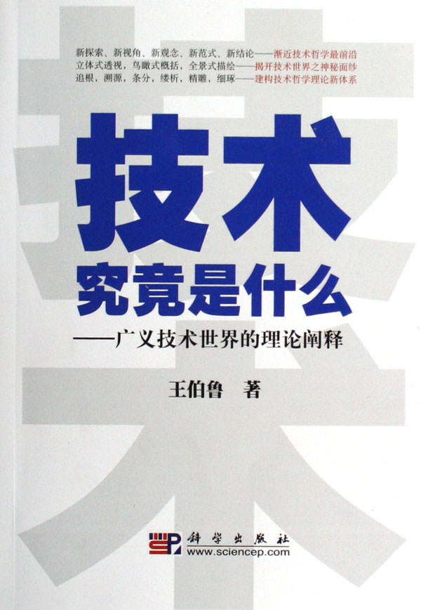 新闻摘要(亚洲联赛小组赛)吉布提争锋土库曼斯坦比分最佳团队-技术阐释 新闻摘要(亚洲联赛小组赛)吉布提争锋土库曼斯坦比分最佳团队-技术阐释