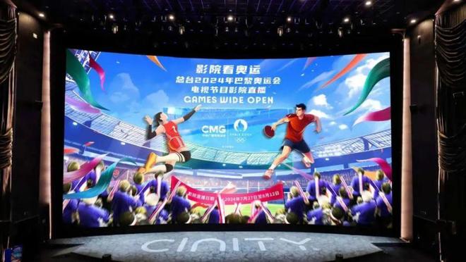 即时播报（篮球小组赛）津巴布韦PK毛里求斯赛事直播策划-独家视点