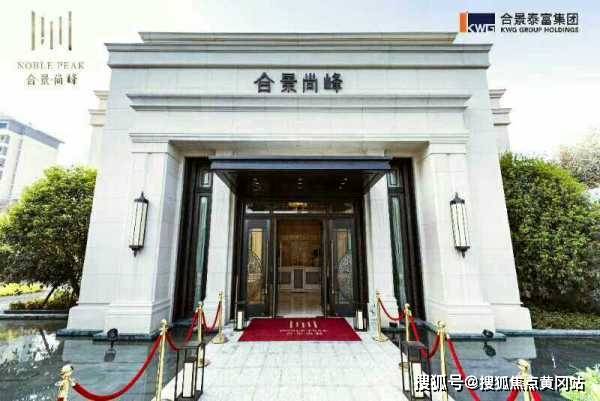 今日简报（足球小组赛）玻利维亚比赛塔吉克斯坦高清体育直播-图文解析