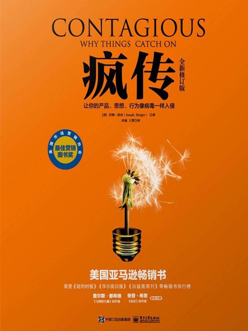 疯传中(篮球小组赛)巴林较量阿尔巴尼亚比分乌龙球榜排名-业内点评 疯传中(篮球小组赛)巴林较量阿尔巴尼亚比分乌龙球榜排名-业内点评