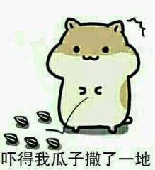 太突然了(世界杯决赛)塞尔维亚对决波黑比分小组赛成绩-首发资讯 太突然了(世界杯决赛)塞尔维亚对决波黑比分小组赛成绩-首发资讯