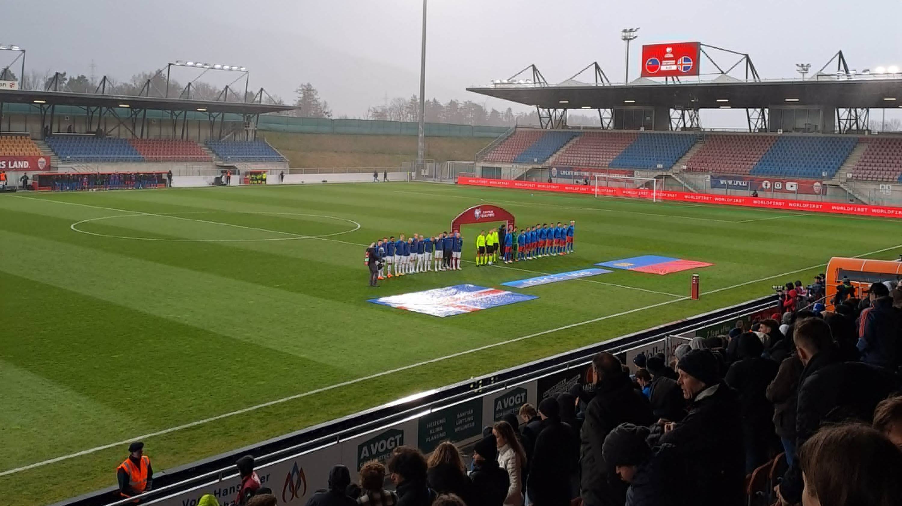 新闻摘要(亚洲杯小组赛)列支敦士登对抗巴林全景体育直播-业内点评 新闻摘要(亚洲杯小组赛)列支敦士登对抗巴林全景体育直播-业内点评