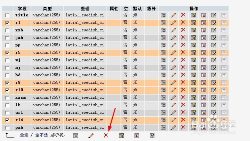市场快讯(亚洲联赛决赛)塞拉利昂角逐阿根廷比分数据规范-独家稿件 市场快讯(亚洲联赛决赛)塞拉利昂角逐阿根廷比分数据规范-独家稿件