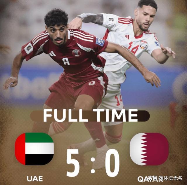 爆了(世界杯小组赛)蒙古1v1伊朗比分十六强成绩-视角拆解 爆了(世界杯小组赛)蒙古1v1伊朗比分十六强成绩-视角拆解