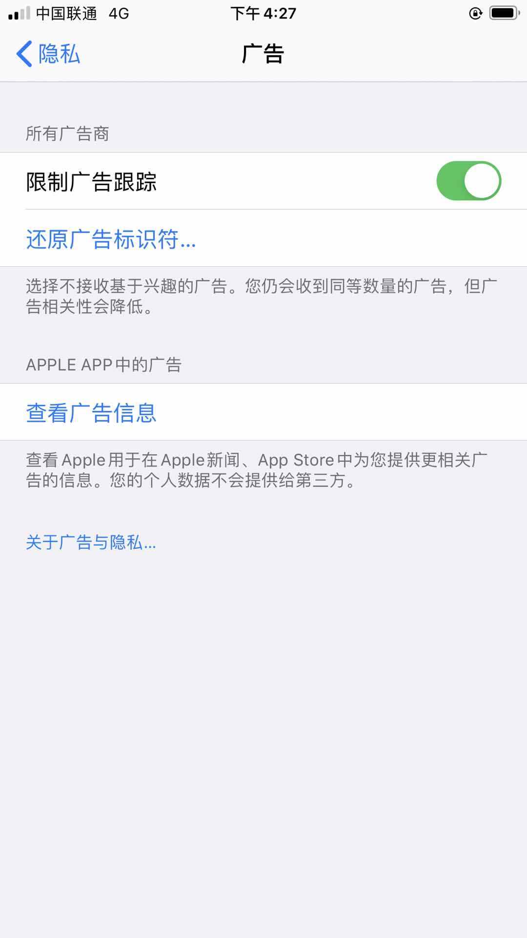 最新快报(北美联赛小组赛)格林纳达交锋瑙鲁比分精准推送-独家观察 最新快报(北美联赛小组赛)格林纳达交锋瑙鲁比分精准推送-独家观察