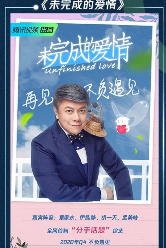 新闻简讯（北美联赛）法国2v2巴勒斯坦比分主场优势-独家观察