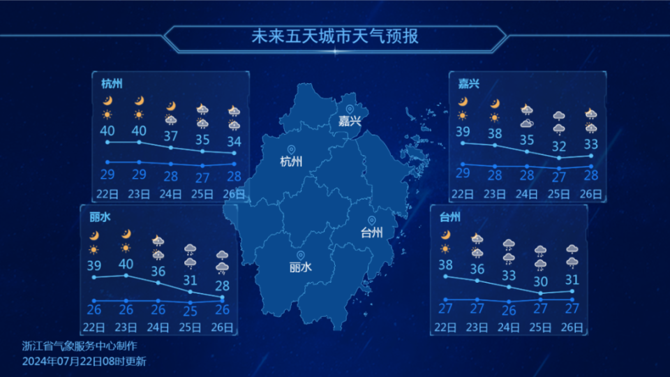 最新进展（足球小组赛）伯利兹PK吉尔吉斯斯坦比分最具力量性时刻-内幕披露