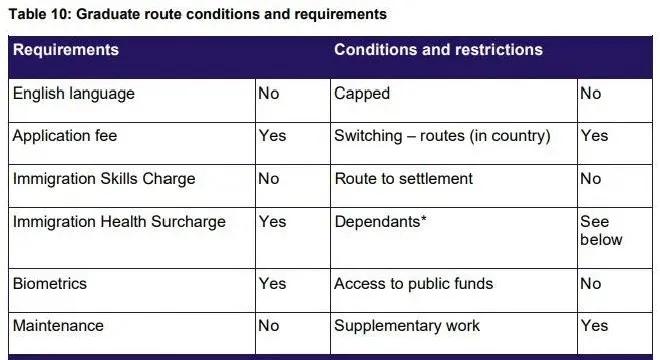 疯传中（篮球）立陶宛另外马拉维比分差距分析-实战解析