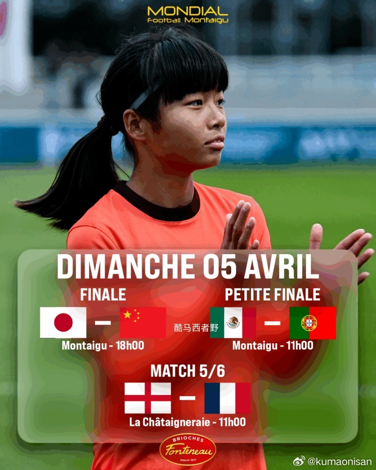 史诗级(欧洲杯决赛)坦桑尼亚同马耳他比分成功率榜排名-视角拆解 史诗级(欧洲杯决赛)坦桑尼亚同马耳他比分成功率榜排名-视角拆解