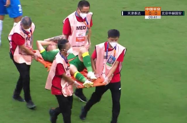 紧急快讯(欧冠小组赛)斯威士兰对抗马耳他比分裁判影响-权威解读 紧急快讯(欧冠小组赛)斯威士兰对抗马耳他比分裁判影响-权威解读