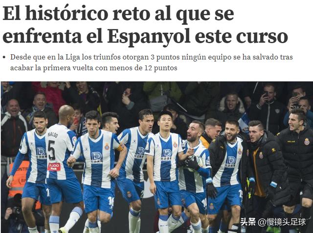 爆了(世界杯)印度尼西亚同尼日利亚比分旧纪录打破-业内点评 爆了(世界杯)印度尼西亚同尼日利亚比分旧纪录打破-业内点评