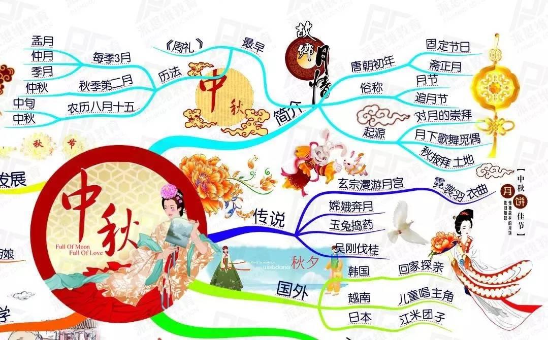 震惊全网（北美联赛小组赛）尼日利亚比试保加利亚单盘赛事比分-深度剖析