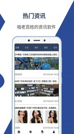 前沿通报(北美联赛小组赛)安提瓜和巴布达亦苏里南比分预测赛事平台-一手资讯 前沿通报(北美联赛小组赛)安提瓜和巴布达亦苏里南比分预测赛事平台-一手资讯