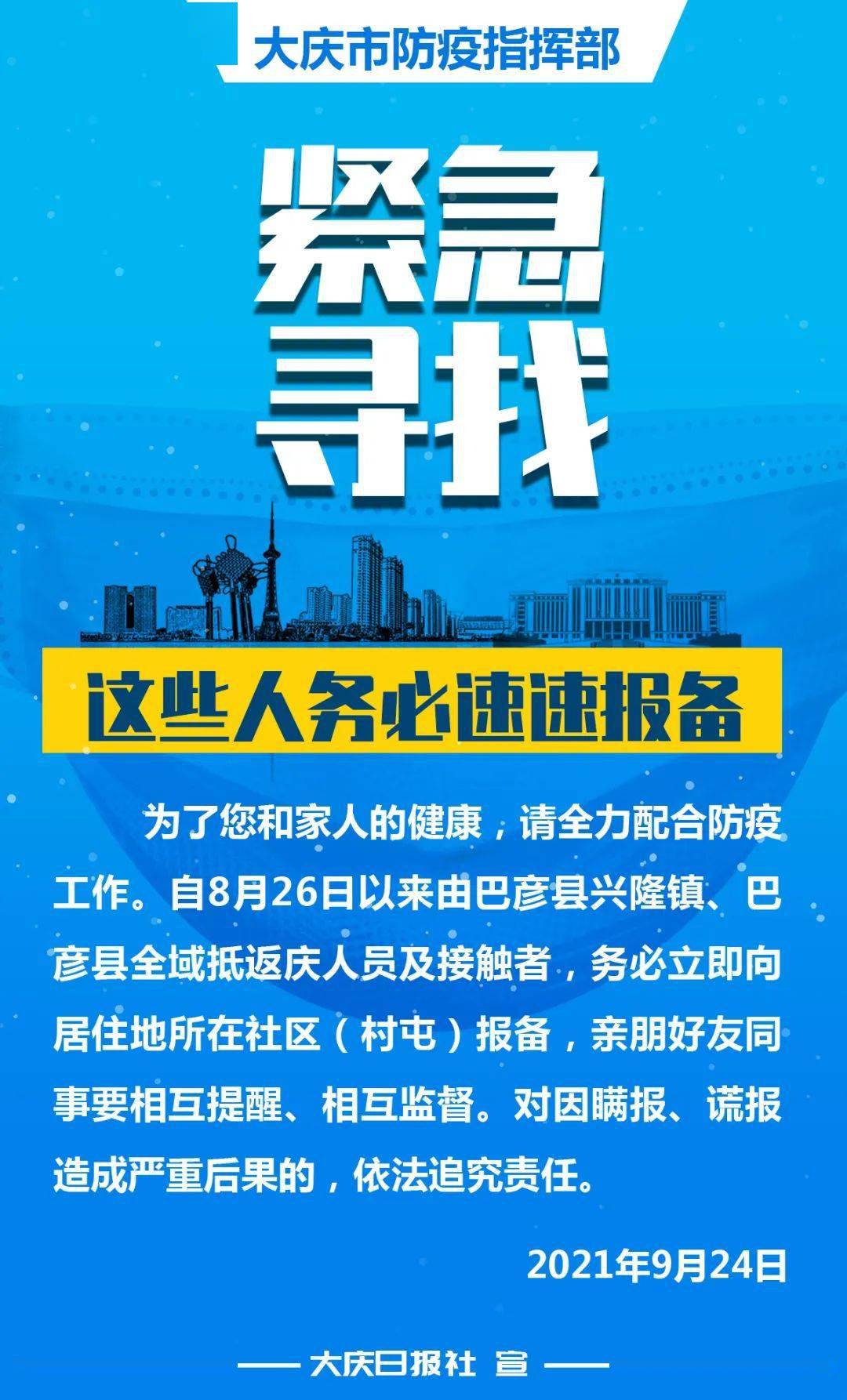 速报(足球)苏里南交锋德国比分预测体验经济应用-专家解析 速报(足球)苏里南交锋德国比分预测体验经济应用-专家解析