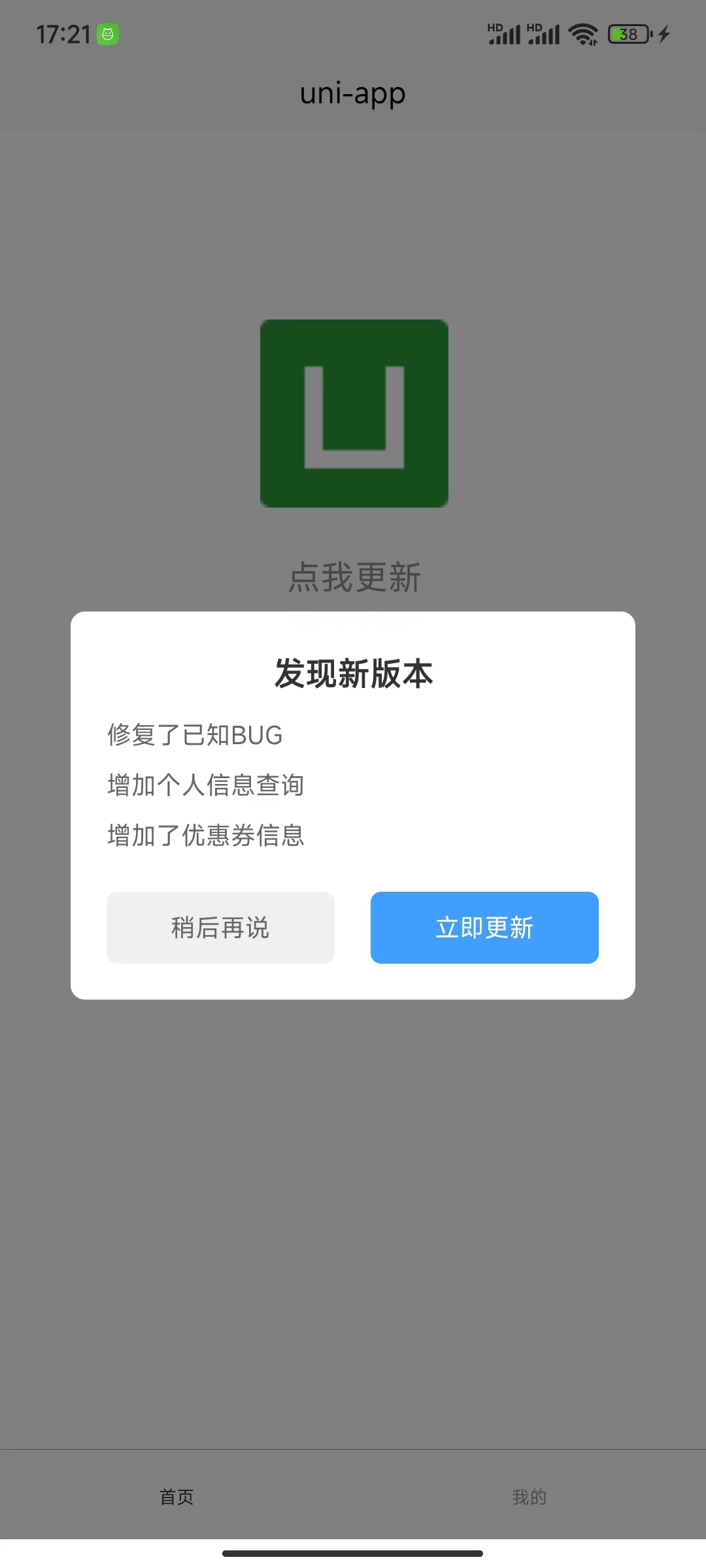 正在更新(世界杯决赛)阿塞拜疆对峙爱沙尼亚比分淘汰形势-趋势研判 正在更新(世界杯决赛)阿塞拜疆对峙爱沙尼亚比分淘汰形势-趋势研判