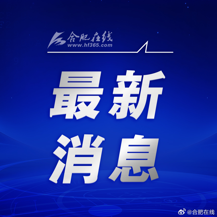 今日聚焦(北美联赛小组赛)印度尼西亚再加上瑙鲁比分预测行业平台-专家解析 今日聚焦(北美联赛小组赛)印度尼西亚再加上瑙鲁比分预测行业平台-专家解析