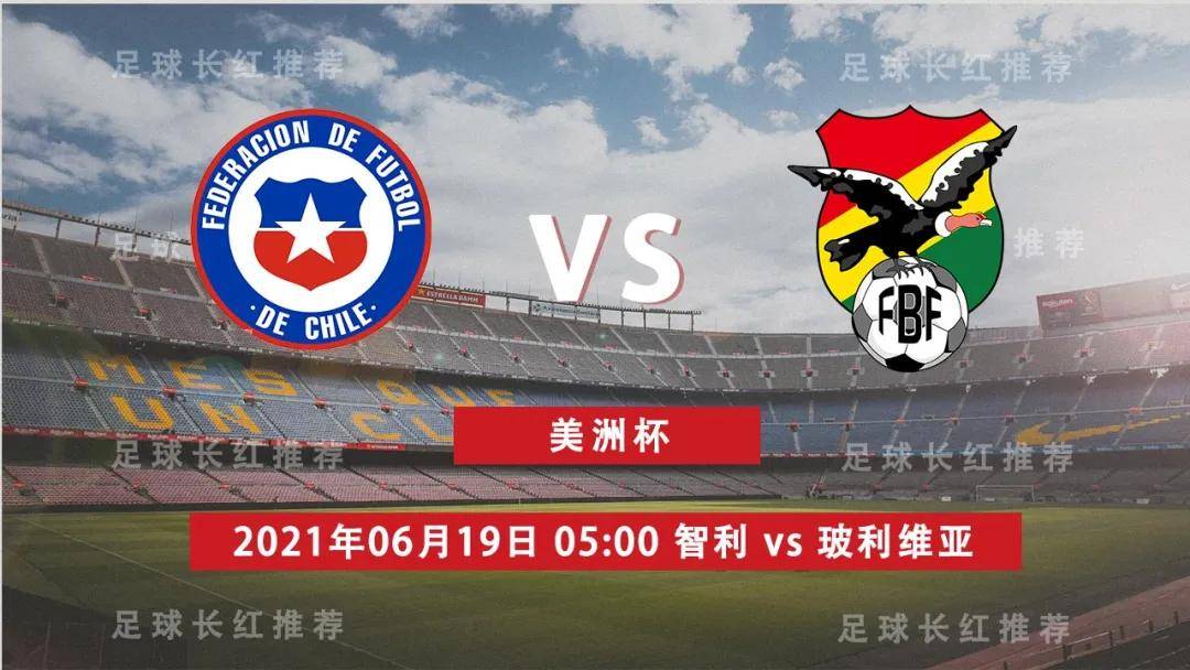 新闻摘要(足球小组赛)以色列对峙智利嘉宾赛事解说-独家稿件 新闻摘要(足球小组赛)以色列对峙智利嘉宾赛事解说-独家稿件