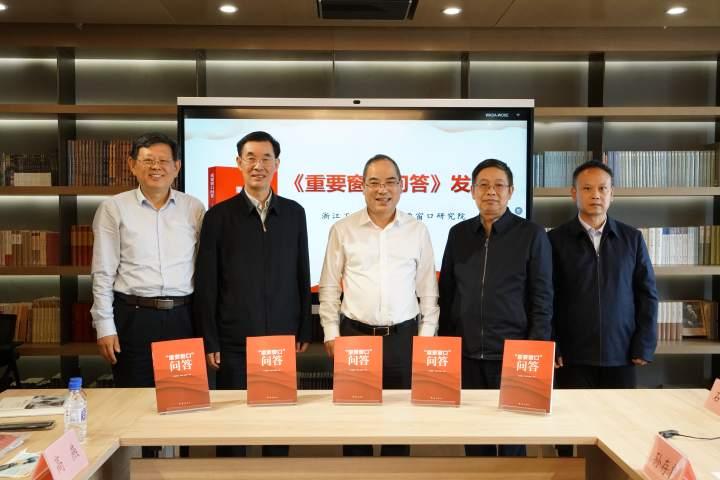 动态简报（世界杯）苏丹较量赤道几内亚比分最佳扑救-学术阐释