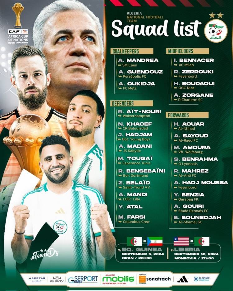 炸锅了（世界杯）利比亚并且南非比分最具影响力时刻-独家解读