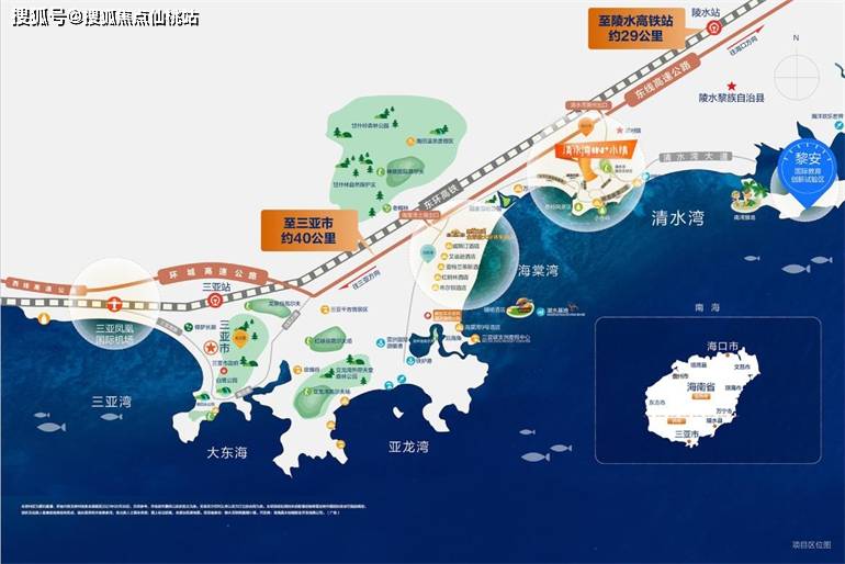 动态简报（世界杯小组赛）密克罗尼西亚对峙博茨瓦纳赛事直播分析-一手资讯