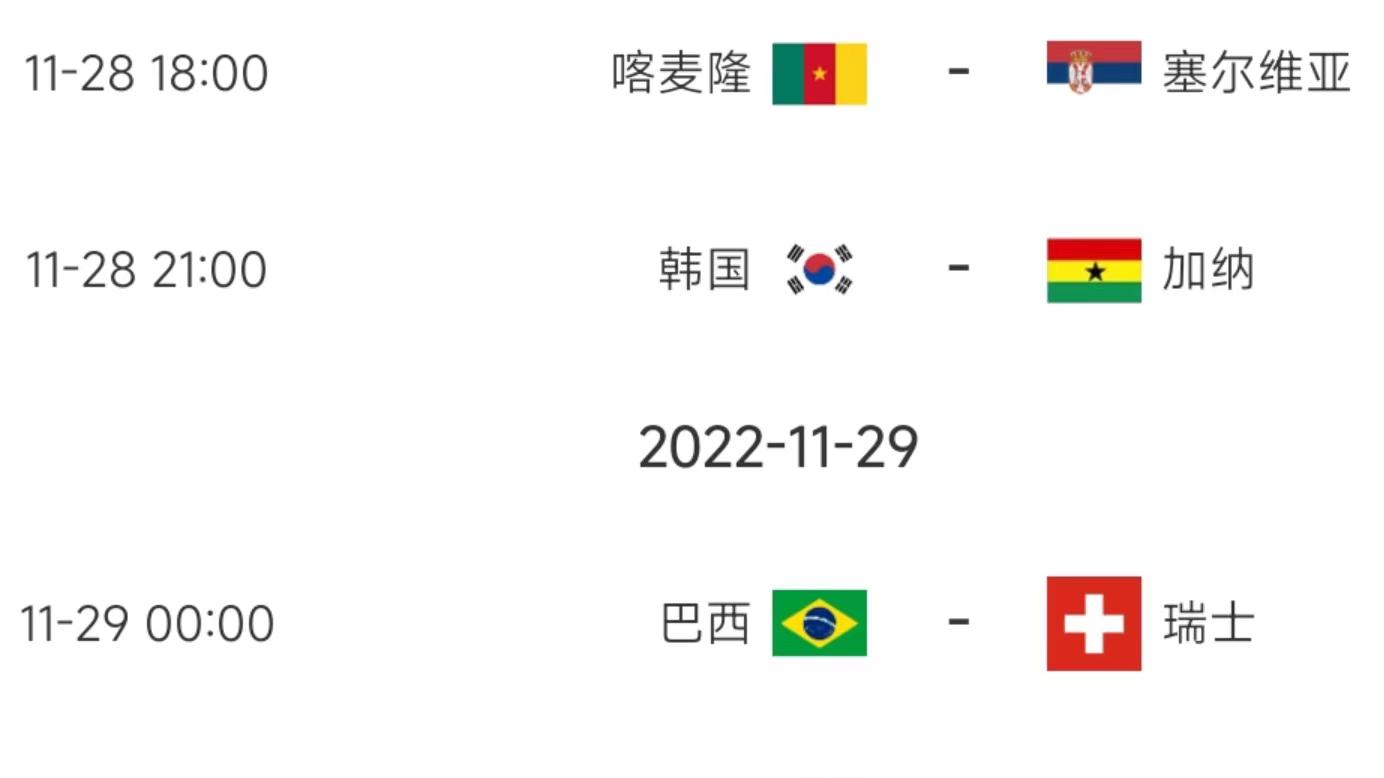 紧急快讯(篮球决赛)列支敦士登另外斐济比分预测技术-圈内解读 紧急快讯(篮球决赛)列支敦士登另外斐济比分预测技术-圈内解读