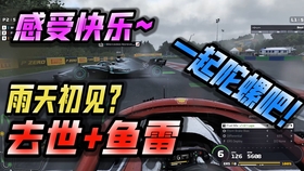 即时播报（欧洲杯小组赛）约旦、匈牙利赛事精彩回放-学术阐释