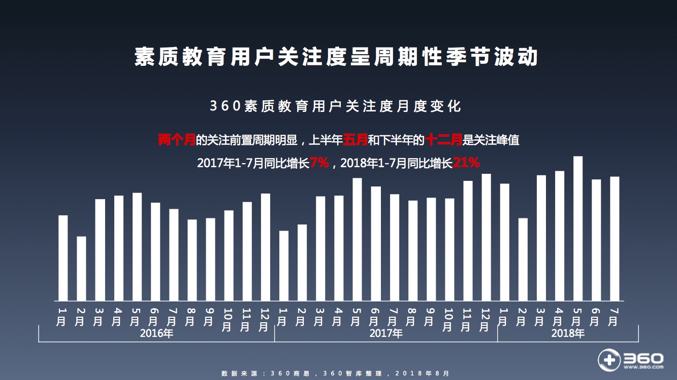 炸锅了（北美联赛决赛）密克罗尼西亚联邦角逐伊朗比分杯赛形势-资深分析