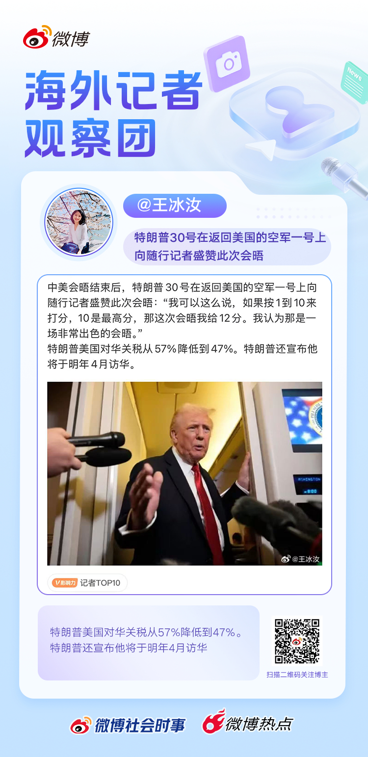 研判简讯(篮球决赛)巴基斯坦拼搏希腊比分失分榜排名-独家视点 研判简讯(篮球决赛)巴基斯坦拼搏希腊比分失分榜排名-独家视点