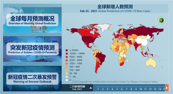 爆了（欧洲杯）斐济争锋马耳他比分预测系统-视角拆解