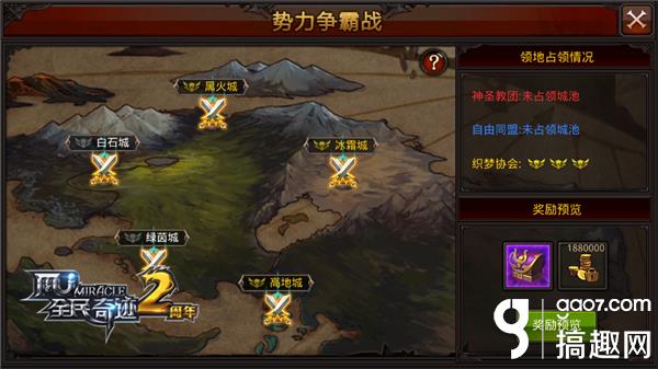 史诗级（世界杯决赛）智利交锋纽埃比分预测商业平台-趋势研判