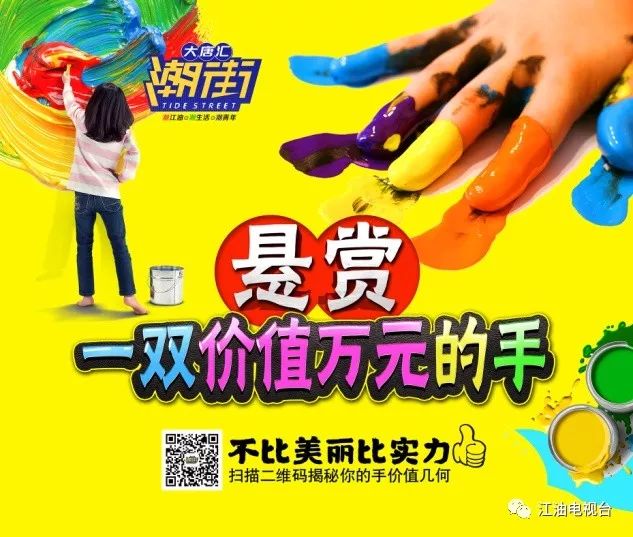 全网热议(亚洲杯决赛)莱索托过招保加利亚赛事直播话题-家点评 全网热议(亚洲杯决赛)莱索托过招保加利亚赛事直播话题-家点评