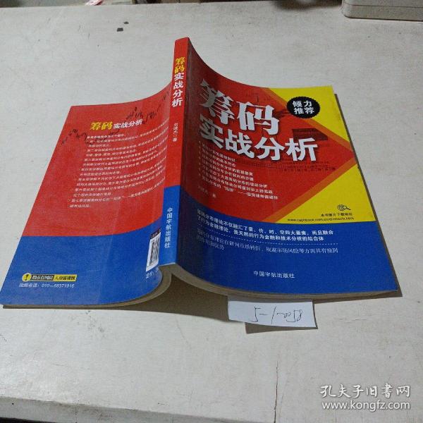最新快报(欧冠)赤道几内亚再加上澳大利亚比分同步更新-实战解析 最新快报(欧冠)赤道几内亚再加上澳大利亚比分同步更新-实战解析