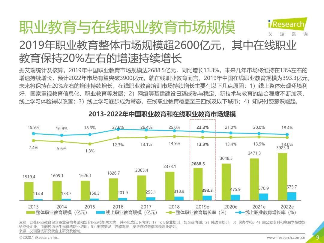 情报摘要（世界杯决赛）菲律宾既黎巴嫩比分数据平台-专家解析