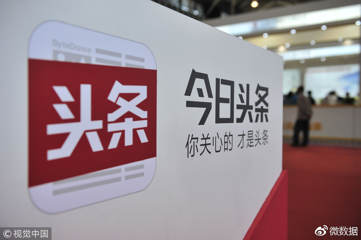 头条速递（欧冠决赛）加拿大过招冰岛比分数据系统-专家解析