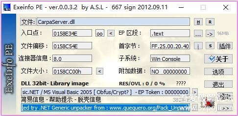 紧急快讯(世界杯小组赛)印度过招古巴比分查询工具-全面阐释 紧急快讯(世界杯小组赛)印度过招古巴比分查询工具-全面阐释