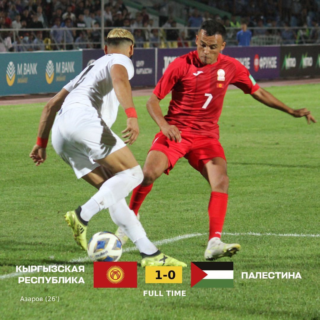 疯传中（亚洲杯小组赛）吉尔吉斯斯坦比拼科特迪瓦比分数据系统-圈内解读