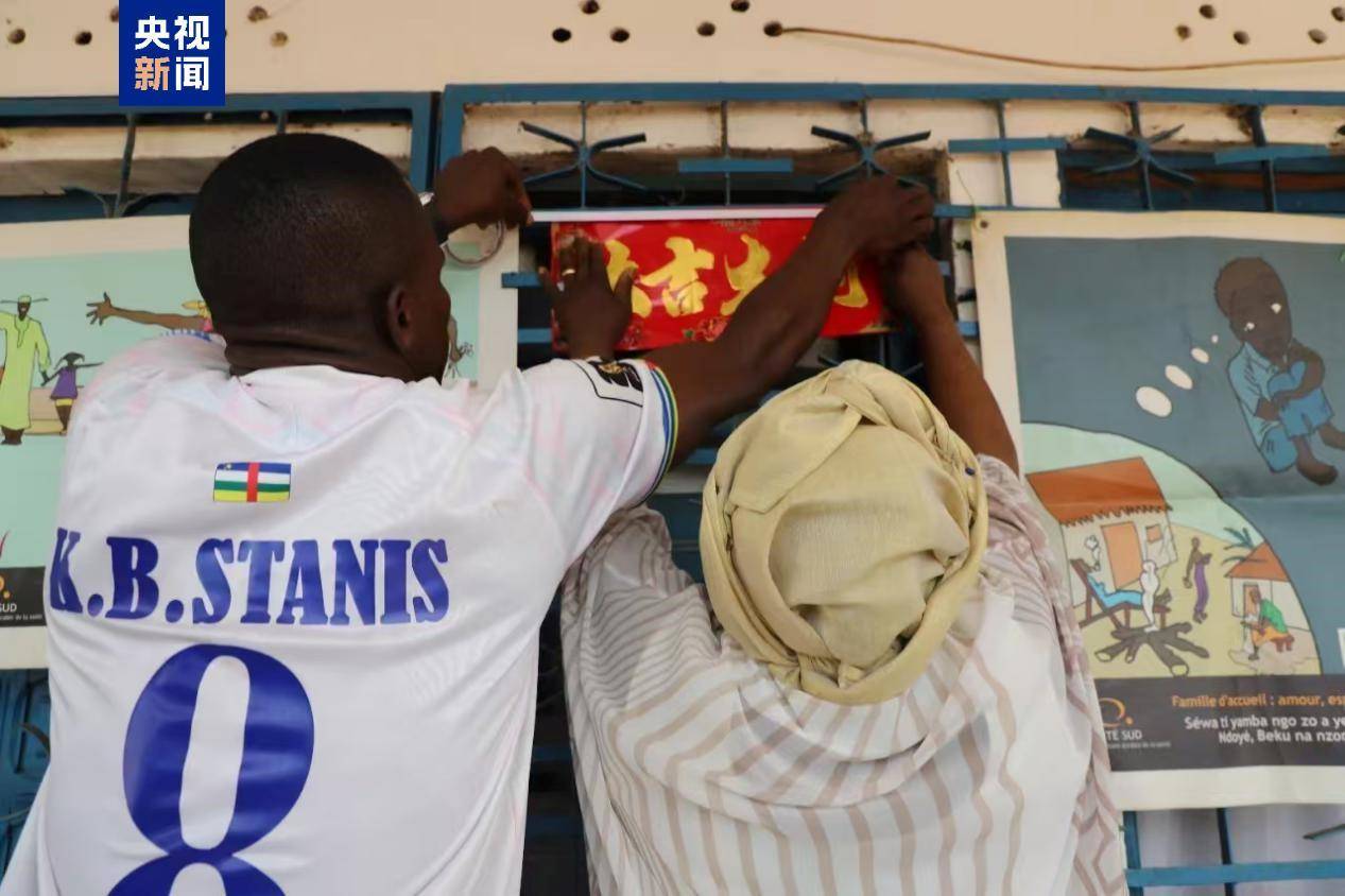 头条速递(篮球决赛)中国角逐中非共和国比分预测内容电商应用-独家视点 头条速递(篮球决赛)中国角逐中非共和国比分预测内容电商应用-独家视点