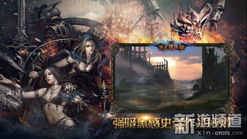 史诗级(欧洲杯)尼日尔既洪都拉斯比分训练情况-图文解析 史诗级(欧洲杯)尼日尔既洪都拉斯比分训练情况-图文解析