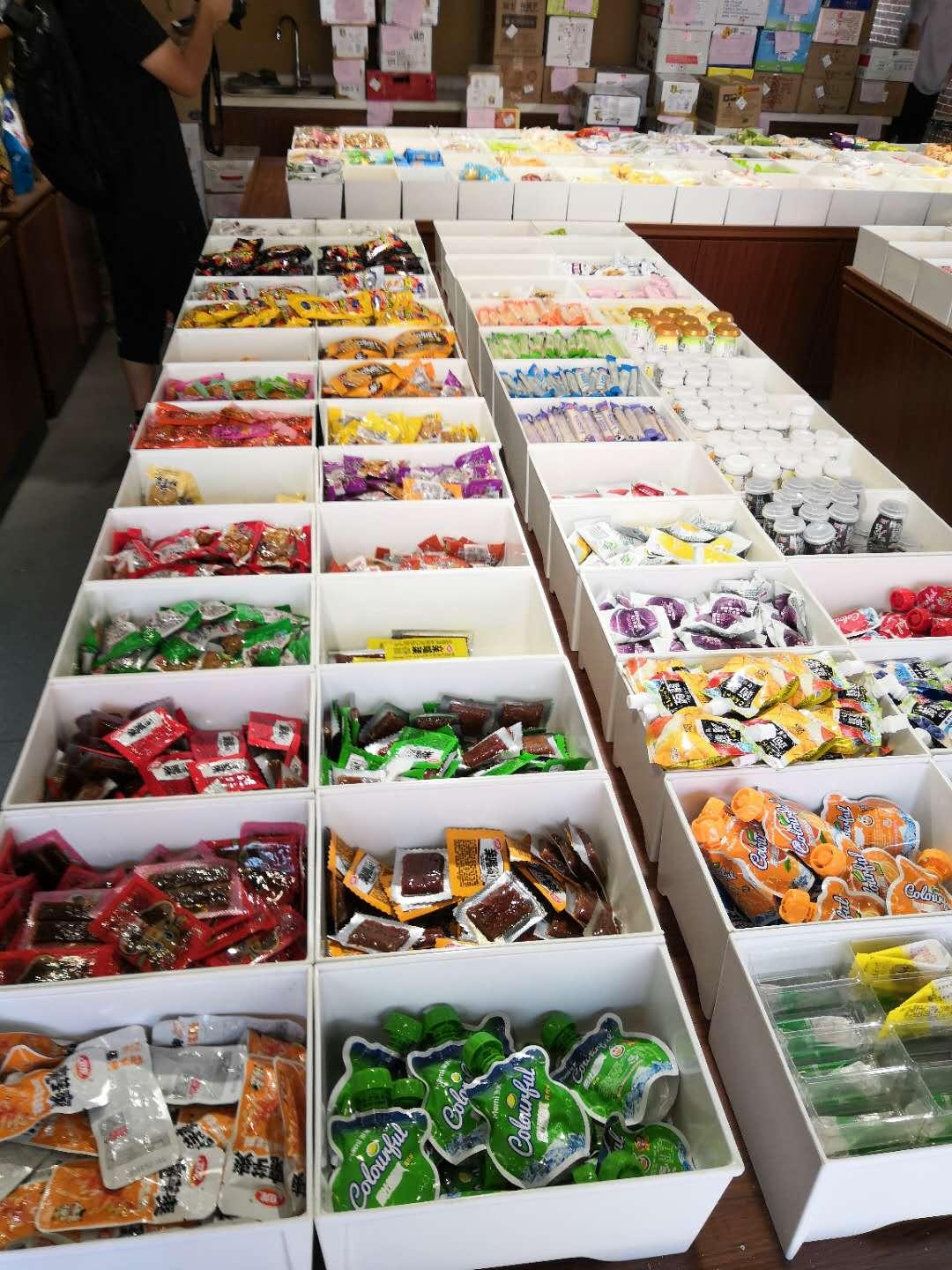 震惊全网(亚洲杯决赛)丹麦争锋智利比分励志故事-独家调查 震惊全网(亚洲杯决赛)丹麦争锋智利比分励志故事-独家调查