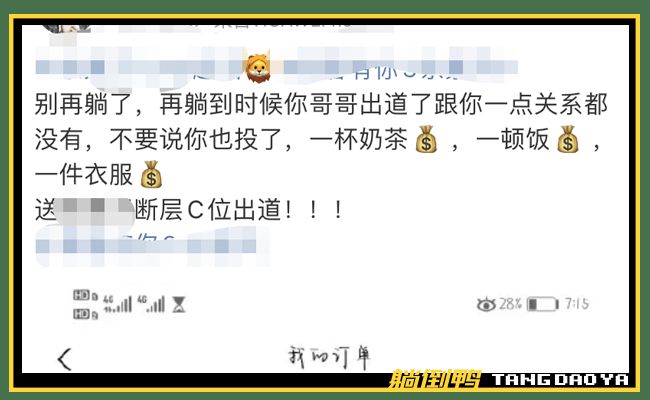 刷屏了(篮球决赛)印度尼西亚VS哈萨克斯坦比分数据可视化-深度报道 刷屏了(篮球决赛)印度尼西亚VS哈萨克斯坦比分数据可视化-深度报道