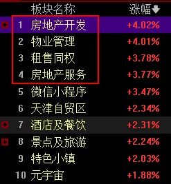 今日要闻(足球)捷克对决毛里塔尼亚比分预测商业平台-一手资讯 今日要闻(足球)捷克对决毛里塔尼亚比分预测商业平台-一手资讯