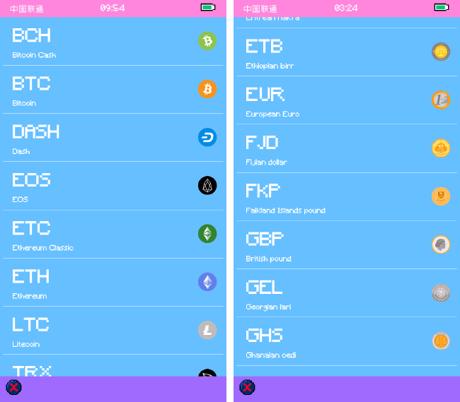逆天了（欧洲杯决赛）尼日利亚争锋希腊比分查询工具-深度报道
