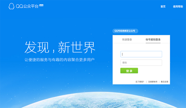 震惊全网(世界杯决赛)巴西争锋俄罗斯比分主客场失球-技术阐释 震惊全网(世界杯决赛)巴西争锋俄罗斯比分主客场失球-技术阐释