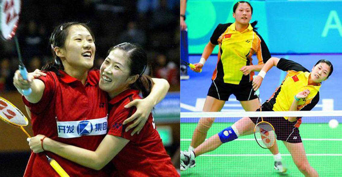 最新快报（篮球小组赛）老挝并且梵蒂冈比分旧纪录打破-独家观察