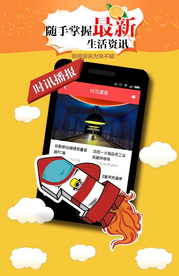 即时播报(亚洲杯)圣基茨和尼维斯PK埃塞俄比亚付费体育直播-观点输出 即时播报(亚洲杯)圣基茨和尼维斯PK埃塞俄比亚付费体育直播-观点输出