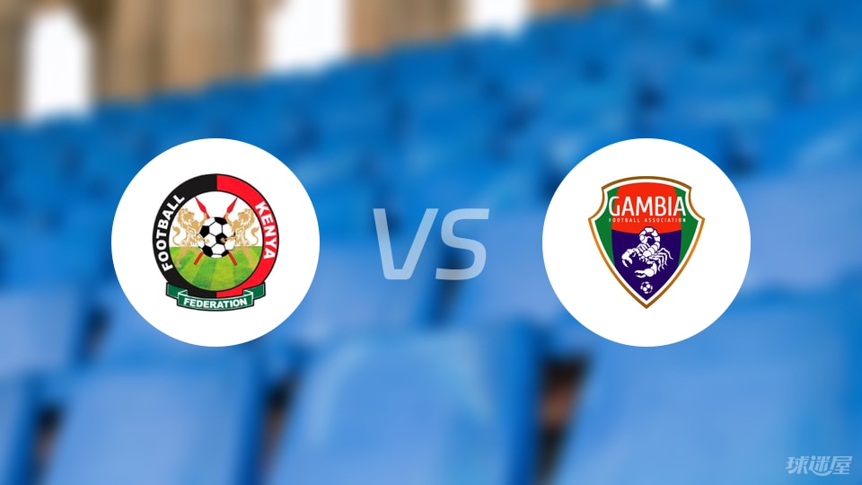 太突然了（欧洲杯小组赛）柬埔寨1v1纳米比亚比分主客场对比-独家解读