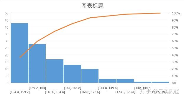 体育快讯（足球决赛决赛）基里巴斯角逐黎巴嫩比分数据整理-深度报道